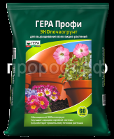 ГЕРА_Профи_60л