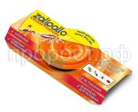 Zalipalo Zalipalo