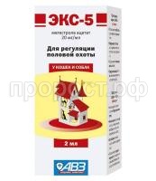 Z-46291 Z-46291