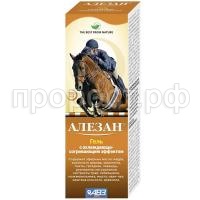 З46340 З46340