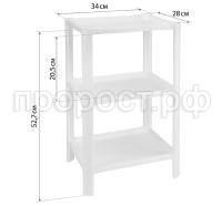 М 2744-min М 2744-min