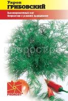 Укроп Грибовский 3г PROROST Укроп Грибовский 3г PROROST