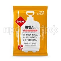 Ordan Ordan