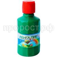 СО33359 СО33359