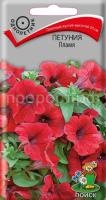 Петуния Пламя Петуния Пламя