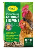 куриный помет 10кг гранулы куриный помет 10кг гранулы
