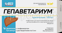 З164518 З164518
