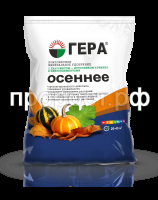 KMU-900g-Osen KMU-900g-Osen