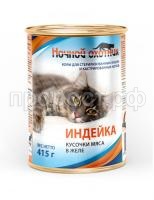 З145325_1 З145325_1