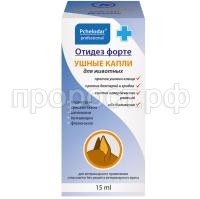 З162925 З162925