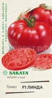 Томат Линда F1 8шт Гавриш Томат Линда F1 8шт Гавриш