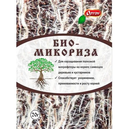 Биомикориза 20гр Биомикориза 20гр