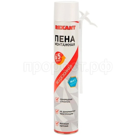 Пена монтажная 65л max всесезонная с трубочкой 89-0904 /REXANT