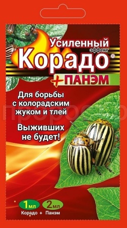 Корадо 1мл + ПАНЭМ 2мл Корадо 1мл + ПАНЭМ 2мл