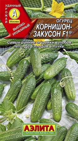 Аэлита Огурец Корнишон-закусон F1 10шт