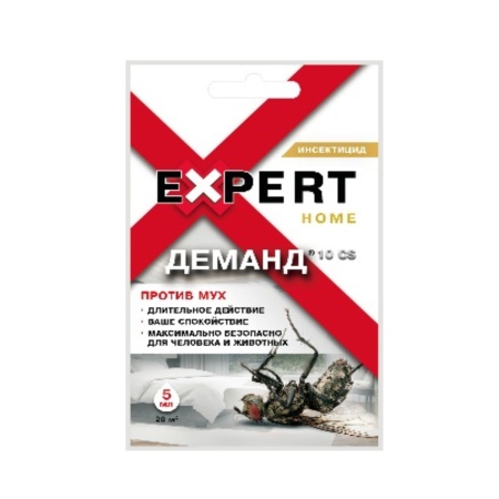 Деманд от мух микрокапсулы 5мл