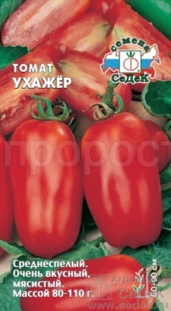 Седек Томат Ухажер 0,1г