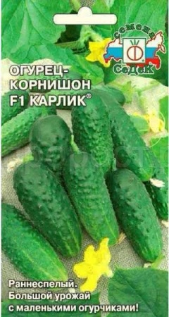 Седек Огурец Карлик F1 0,2г