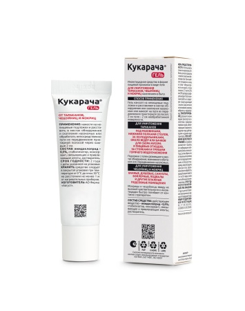 Гель Кукарача от тараканов, чешуйниц 30мл Август