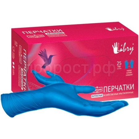 П234802 Перчатки HR латекс. ультрапрочные L синие KHR03ULT /1уп-25пар/ Libry