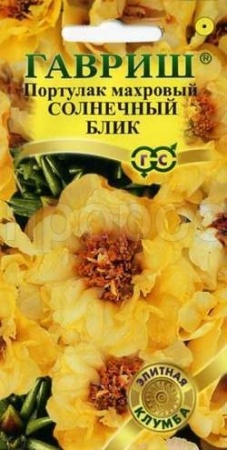 Портулак Солнечный блик 0,01г