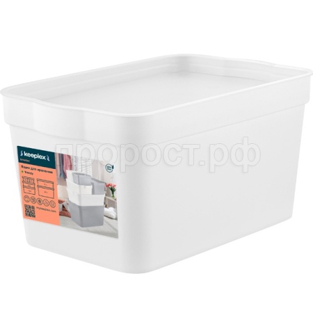 Ящик д/хранения 2,3л Keeplex Trendy с крышкой белый KL3501 /11шт/ПР