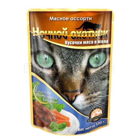 Корм для кошек Ночной охотник 100г ЖЕЛЕ мясное ассорти