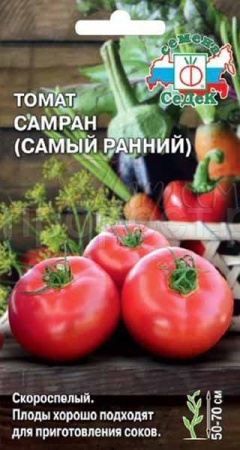 Седек Томат Самран (Самый ранний) 0,1г