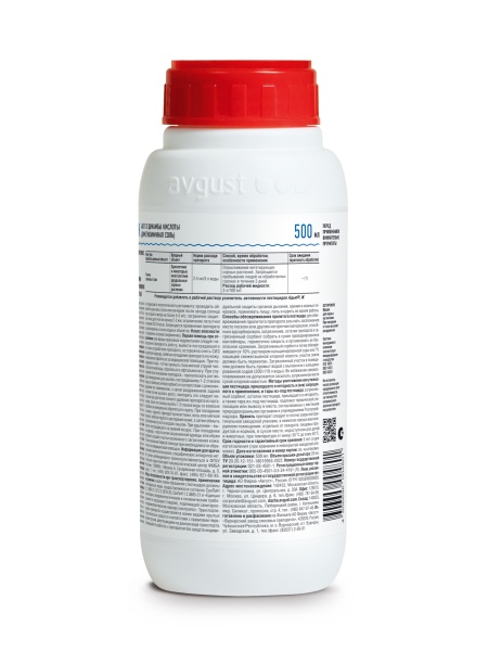 Деймос Газон от сорняков на газоне 500мл