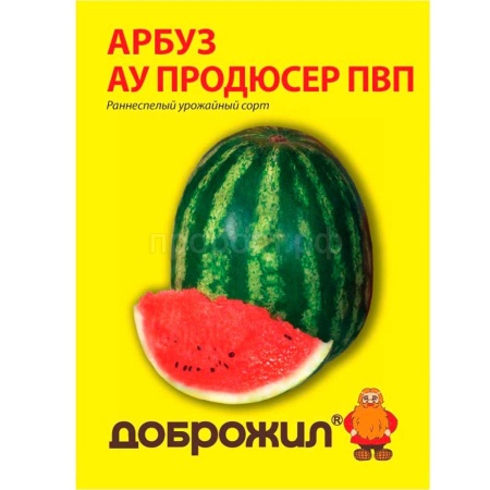 Арбуз АУ Продюсер ПВП 1г