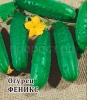 Огурец Феникс 25 г
