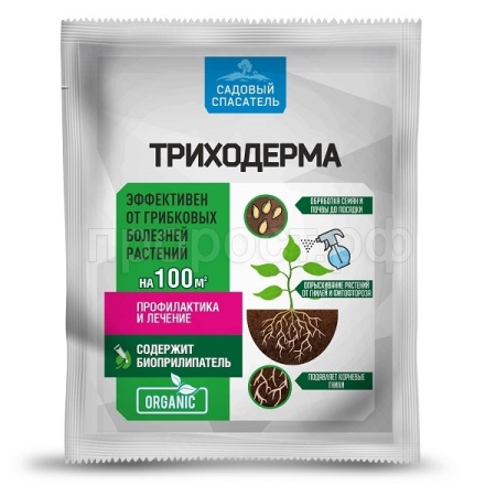 Триходерма 30гр 40шт Садовый спасатель
