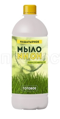 Нашатырное мыло 0,7л флакон 8шт Биотехнологии