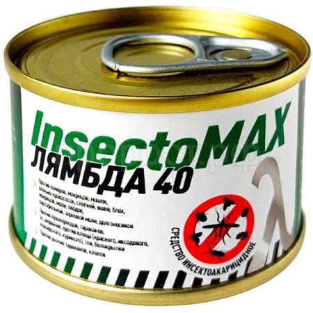 Шашка InsectoMAX Лямбда 40 (лямбда-цигалотрин) 40гр банка Пироспецэффект 