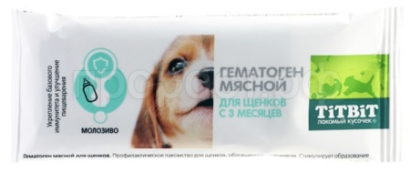 TIT BIT Гематоген мясной для щенков TIT BIT Гематоген мясной для щенков