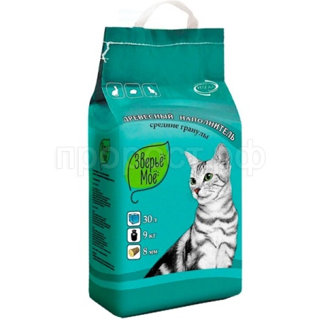 Наполнитель зверье мое 9кг (30л) древес. средн.гранулы/86123/ Наполнитель зверье мое 9кг (30л) древес. средн.гранулы/86123/
