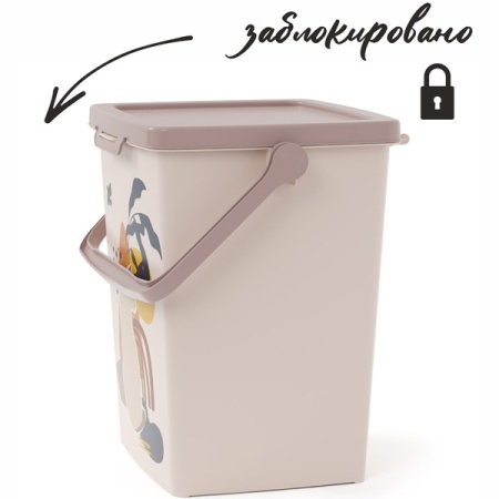 Контейнер д/корма Cats 5,5л с замком/12шт/М8805 Контейнер д/корма Cats 5,5л с замком/12шт/М8805