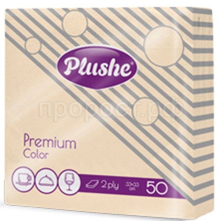 Салфетки бумажные 2 слоя "Plushe Premium Color" 33*33см шампань 50л/16шт/16782