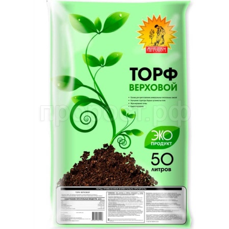 Торф кислый верховой 50л Сам Себе Агроном Торф кислый верховой 50л Сам Себе Агроном