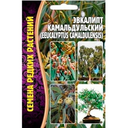 Эвкалипт Камадульский 0,05г