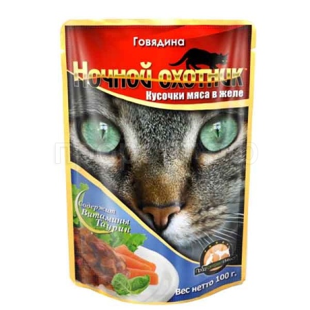 Корм для кошек Ночной охотник 100г ЖЕЛЕ говядина Корм для кошек Ночной охотник 100г ЖЕЛЕ говядина
