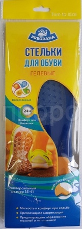 PREGRADA Стельки для обуви Детские ЗИМНИЕ (войлок,фольга)  размер 25-36  GL-007