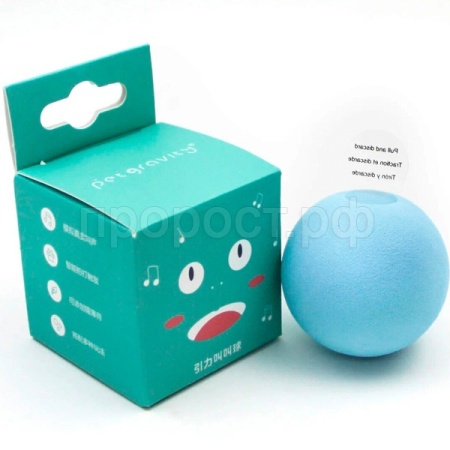 Игрушка к Мячик со звуком 4,5см ИК-34 голубой