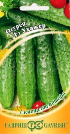 Огурец Ухажер F1 10шт