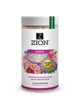ЦИОН (ZION) 800гр для Цветов банка 18шт