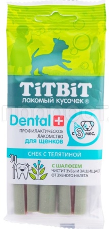 Дентал+Снек с телятиной д/щенков маленьких пород 013946 Дентал+Снек с телятиной д/щенков маленьких пород 013946