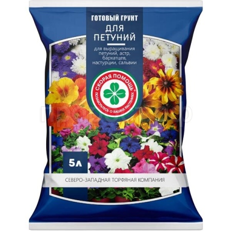Грунт Скорая помощь для Петуний 5ль
