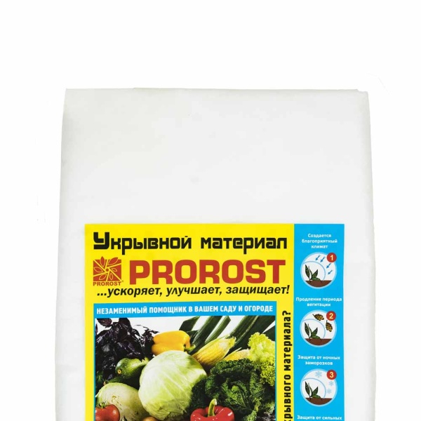 Спанбонд "PROROST" плотность 60мкр белый  размер 3,2*10м Спанбонд "PROROST" плотность 60мкр белый  размер 3,2*10м