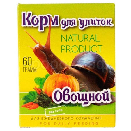 Корм для улиток овощной 60гр Корм для улиток овощной 60гр