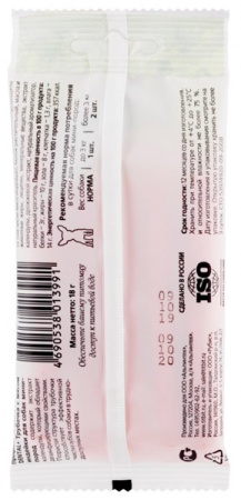 Лакомство С Дентал+трубочка с мясом индейки д/мини пород/20шт/013991 Лакомство С Дентал+трубочка с мясом индейки д/мини пород/20шт/013991